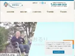 Sites similar to ohruri.jp