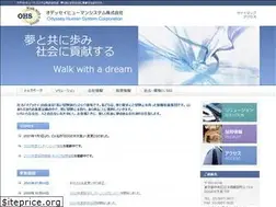 Sites similar to ohs-ndd.co.jp