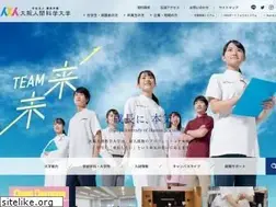 Sites similar to ohs.ac.jp