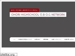 Sites similar to ohsa.jp