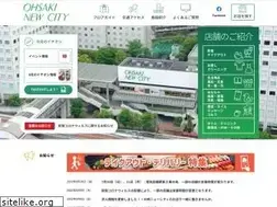 Sites similar to ohsaki-nc.jp