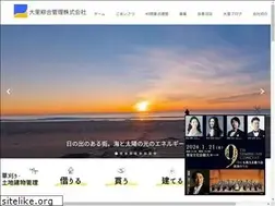 Sites similar to ohsato.co.jp