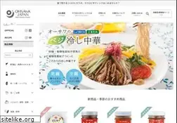 Sites similar to ohsawa-japan.co.jp