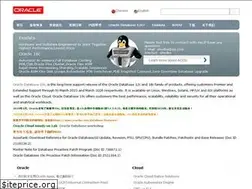 Sites similar to ohsdba.cn