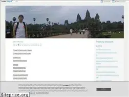 Sites similar to ohsemachi.net