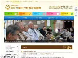 Sites similar to ohshakyo.or.jp