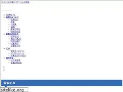 Sites similar to ohshi-kai.com