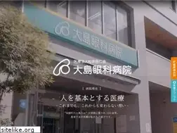 Sites similar to ohshimaganka.com