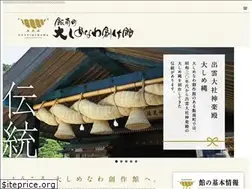 Sites similar to ohshimenawa.com