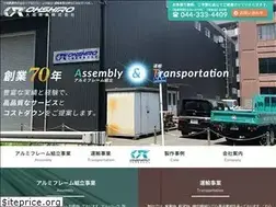 Sites similar to ohshiro-kk.co.jp