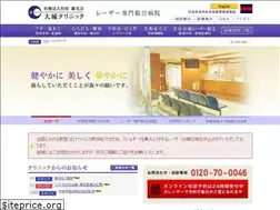 Sites similar to ohshiro.com