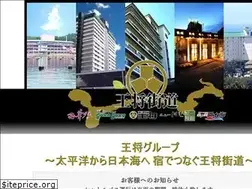 Sites similar to ohshokaido.co.jp