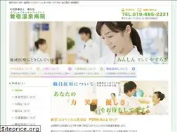 Sites similar to ohshuku.or.jp