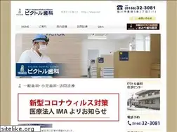 Sites similar to ohsin.net