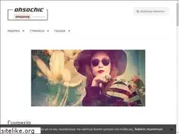 Sites similar to ohsochic.gr