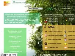 Sites similar to ohsp.by