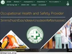 Sites similar to ohswa.or.th