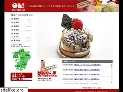 Sites similar to ohsweets.com