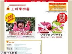 Sites similar to ohsyo.co.jp