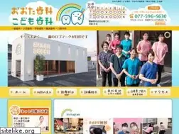 Sites similar to ohta-dent.com