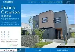 Sites similar to ohta-kensetu.co.jp