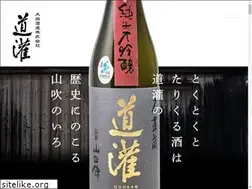 Sites similar to ohta-shuzou.co.jp