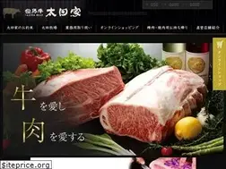 Sites similar to ohta-ya.com