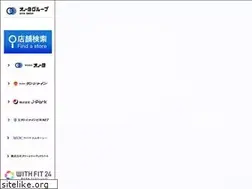 Sites similar to ohta.co.jp