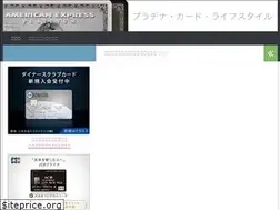 Sites similar to ohta.io