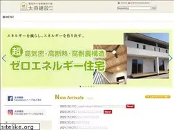 Sites similar to ohta1.com