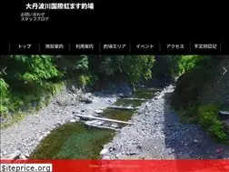 Sites similar to ohtabaturiba.com
