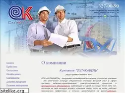 Sites similar to ohtacable.ru