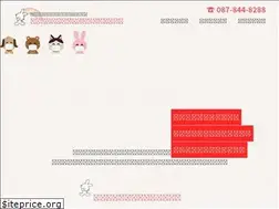 Sites similar to ohtaclinic.jp