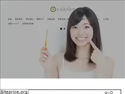 Sites similar to ohtadc-gp.jp