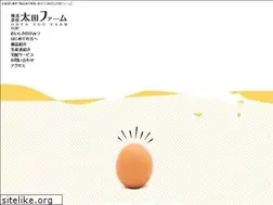 Sites similar to ohtafarm-tamago.com