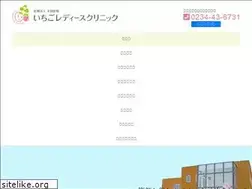 Sites similar to ohtaiin.jp