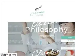 Sites similar to ohtake-nutrition.ac.jp