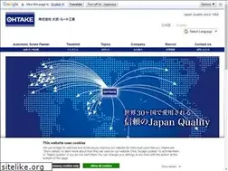 Sites similar to ohtake-root.co.jp