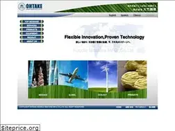 Sites similar to ohtake.jp