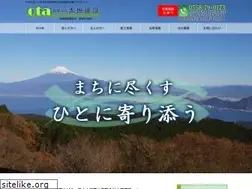 Sites similar to ohtakensetu1995.com