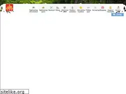 Sites similar to ohtama.or.jp