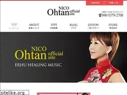 Sites similar to ohtan.com