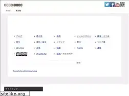 Sites similar to ohtan.net