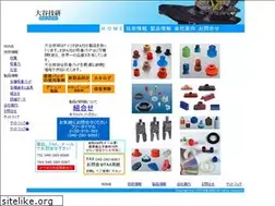 Sites similar to ohtani-eng.com