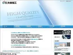 Sites similar to ohtani-kakoh.co.jp