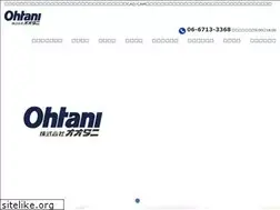 Sites similar to ohtani.co.jp