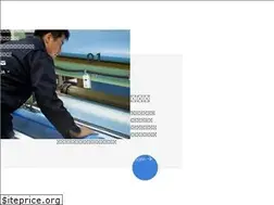 Sites similar to ohtas.co.jp