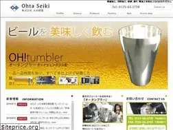 Sites similar to ohtaseiki.co.jp