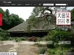Sites similar to ohtawara.info