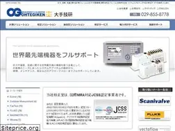 Sites similar to ohtegiken.co.jp